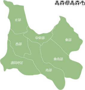 青森県　地域　画像